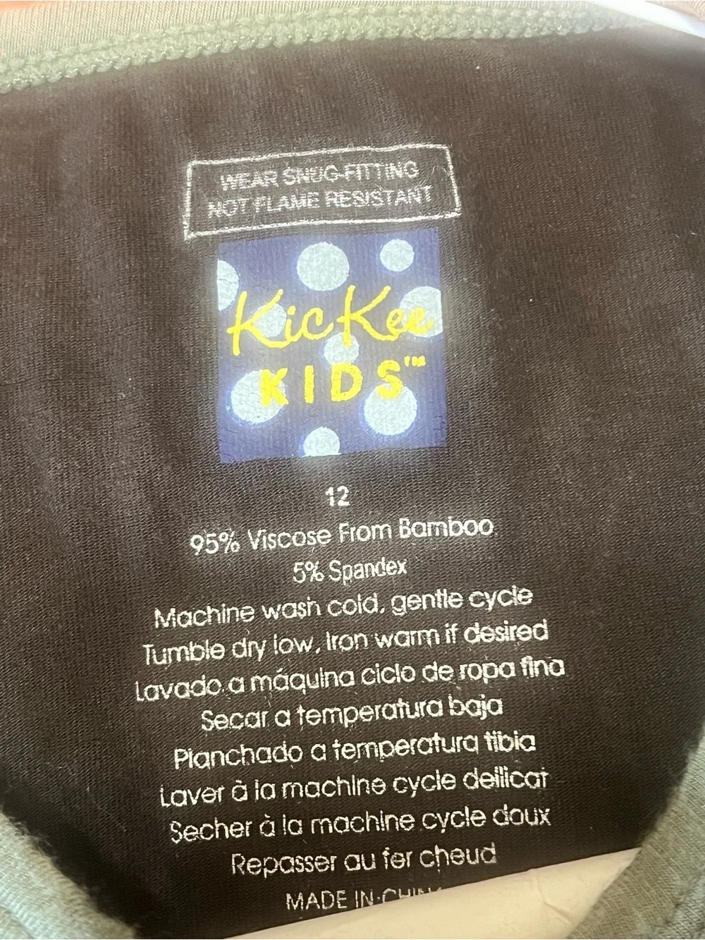 Kickee Pants Kids Black & Sage Tree-Print Zip Footed Full Pajamas Boy Unisex 12